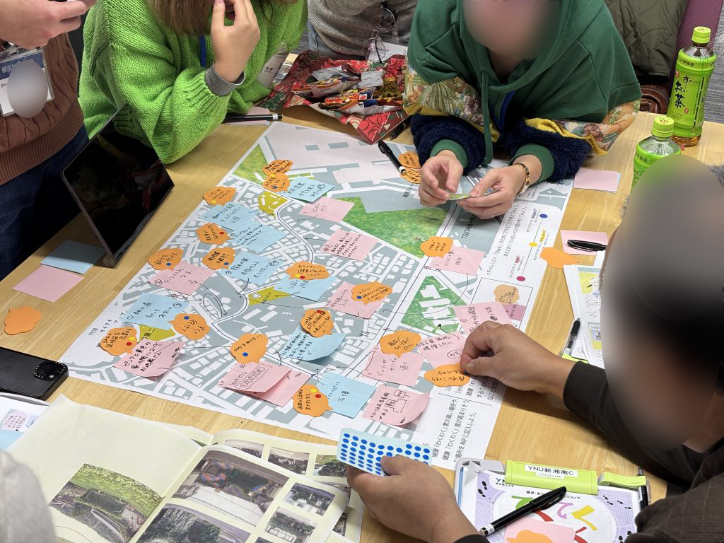 ディスカッション